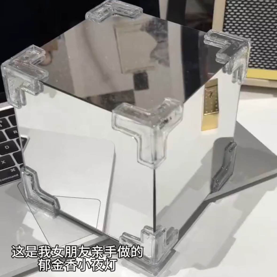 Rubik’s Cube Tulip Small Night Lamp DIY Creative Night Light